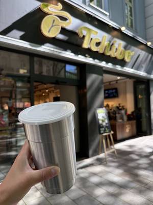 First ever in Austrian retail: ein Pfandsystem für Kaffeebohnen ☕ Gemeinsam Mit Tchibo Österreich erweitern wir unser Mehrwegangebot First ever in Austrian retail: ein Pfandsystem für Kaffeebohnen ☕ Gemeinsam Mit Tchibo Österreich erweitern wir unser Mehrwegangebot